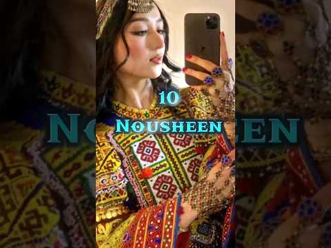 10 Top Most Beautiful Muslim Girls Names 😳🕋🥰 #shorts #islam #muslim #muslimgirl #trendingshorts