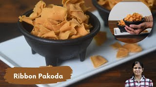 Quick and Easy Ribbon Pakoda Recipe