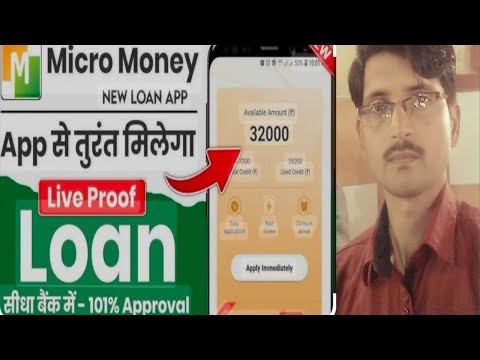 micro money loan app 2024 | instant loan app without income proof | loan app fast approval 2024