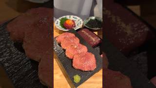 絶妙な食感がたまらない厚切り牛タン＆生肉ユッケを楽しめる極上焼肉【うしこぞう：新宿】