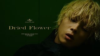 【imase】Dried Flower（MV）