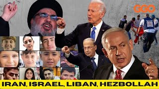 HEZBOLLAH YISHE ABANA 12 BA ISRAEL|ISRAEL YAHISE IRASA LIBAN|IRAN YABYINJIYEMO|UMURIRO UGIYE KWAKA