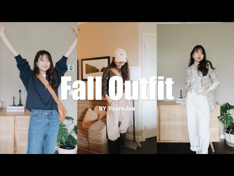 Fall Outfit｜秋季旅行穿搭｜轻便舒适的秋日look