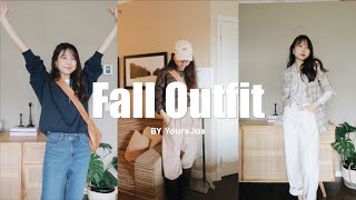 Fall Outfit｜秋季旅行穿搭｜轻便舒适的秋日look