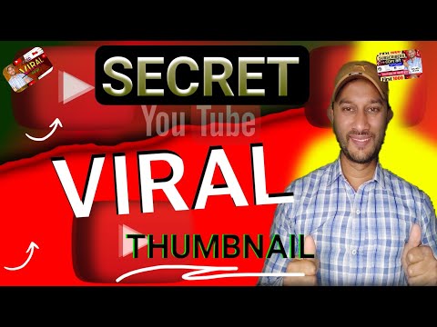 Secret of Viral Thumbnail | video viral kaise kare | youtube viral video Thumbnail kaise banaye