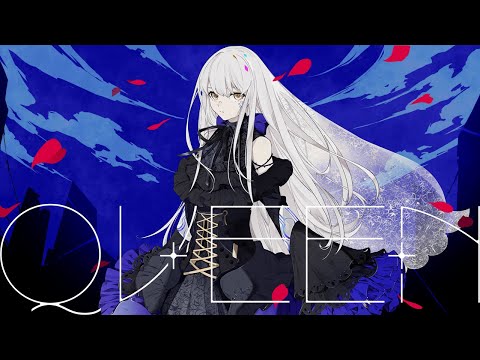 【 Kanaria 】QUEEN 【夢ノ結唱 ROSE AI SV】