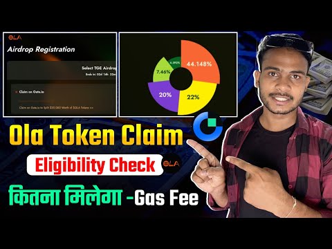 Ola massive Token claim process in gate.io || Ola Airdrops Registration || Ola Tokencomics Reveled