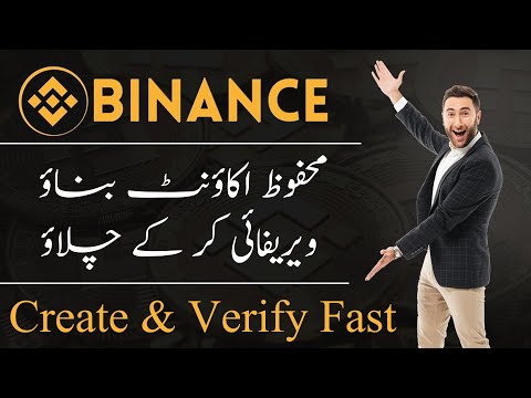 How to make/create binance account and verify it 2024 [Fast Working Method]