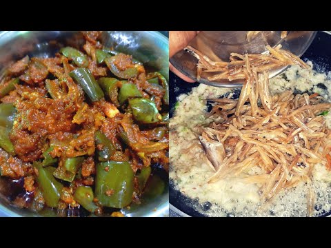 వంకాయ ఎండు మెత్తళ్ళు కూర|Vankaya Nethallu curry in telugu| Brinjal small dry fish recipe