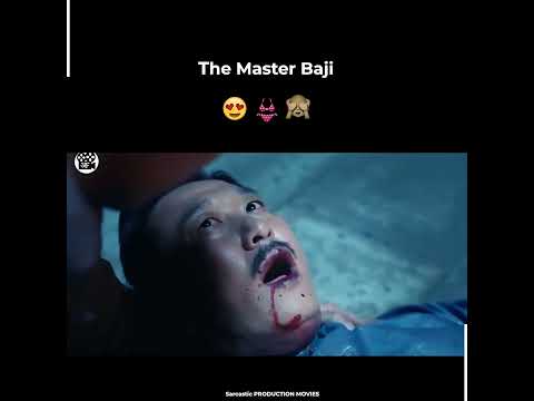 The master Baji movie in urdu story #urdustory #moviestoryhindi