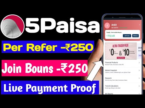 5paisa demat Account | ₹250 Per invite  | 5paisa refer and earn withdrawal | 5paisa offer