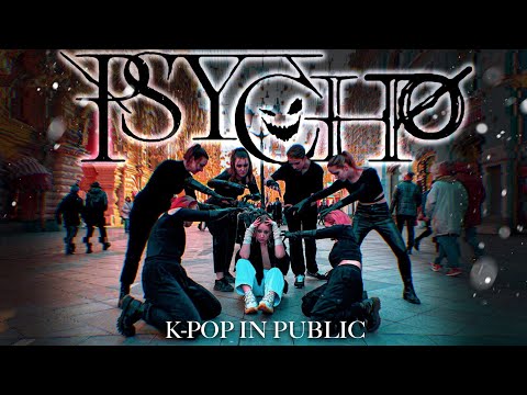 [ K-POP IN PUBLIC I PSYCHO-JUN I SEVENTEEN ] cover by Tête-à-Tête cdt from Moscow