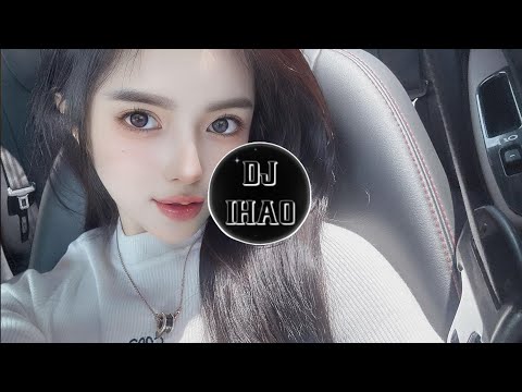 【 DJ IHAO 中國 】 全英文FunkyHouse太空战鼓包房粘人系列串烧