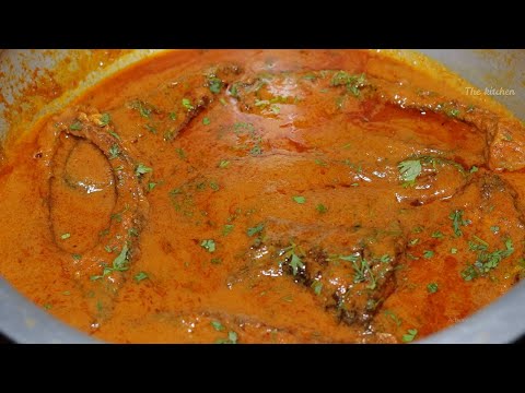 FISH MASALA CURRY RECIPE | ROOPCHAND FISH CURRY | HOW TO MAKE FISH CURRY | फिश करी