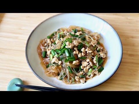 Mabo Harusame Recipe - Japanese Cooking 101