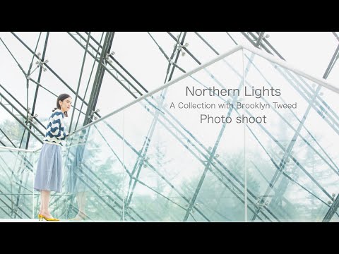 Northern Lights - photo shoot -