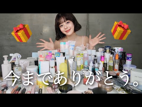 【🎉超豪華プレゼント㊗️】祝50万人達成記念！過去一豪華なプレキャンします🎁🫰🏻❤️‍🔥