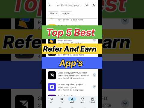 Top 5 Earning Apps | Top 5 Best Upi Earning App | Top 5 Earning App For Students | Top 3 Earning App