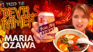 Maria Ozawa | Devil's Ramen in Makati 🇵🇭