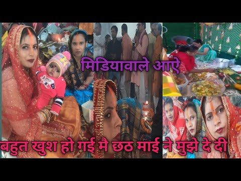 आज मै बहुत ही खुश हो गई ||#viral #shortsclip #gorakhpuriyabhauji53 #youtuber