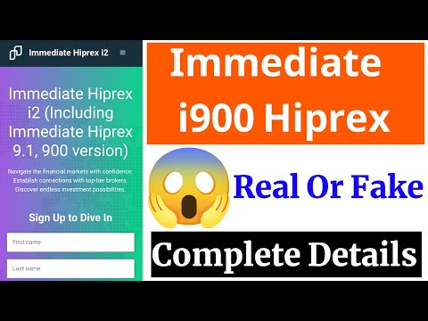 Immediate i900 Hiprex Real or Fake | Immediate 1900 Hiprex Platform Review | Scam or Legit | V9