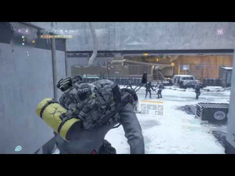 division ぶらぶらdarkzone