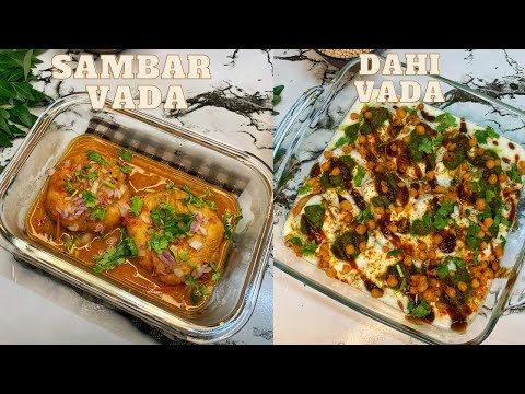 Sambar Vada recipe | Dahi Vada recipe | Vada recipe by Paradise Feast