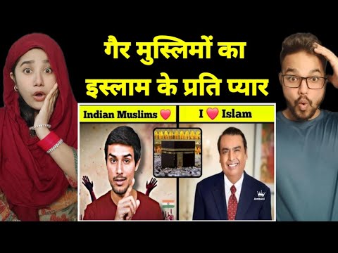 Famous People Talk About Islam & Muslims Reaction