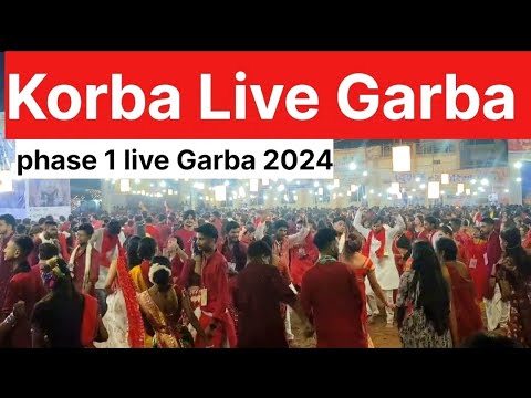 Korba Garba Live ‼️ एक तरफ गरबा का सुख🥳 दूसरी तरफ चप्पल चोरी होने का दुःख 😭 #korbagarbalive2024