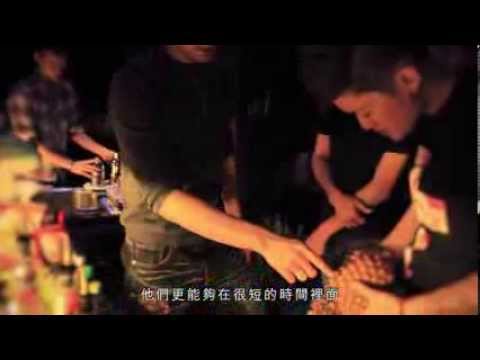 Fourplay【Bartender-ALLEN】