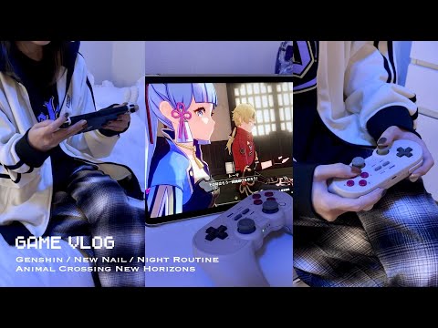 ゲームオタクの日常VLOG┊原神ガチャでまさかの神引き┊ゲーム部屋の掃除と早起きした日の過ごし方┊あつまれどうぶつの森でまったりナイトルーティン┊購入品紹介 セルフジェルネイル