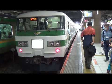 【2024/10/13】185系C1編成 大宮操車場・川越車両センターなど 周遊ツアー