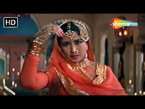 Chalte Chalte Yun Hi Koi Mil Gaya Tha | Pakeezah (1972) | Meena Kumari, Raaj Kumar | Lata Mangeshkar