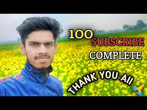 App Logo Ki Payar And Support Se Mera 100 Subscribe Complete Hua 💯 🙏|| #activearun