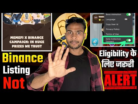 MemeFi Binance Listing होगी या नही - Memefi Data Collection On करे या नही || Memefi Latest Updates