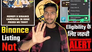 MemeFi Binance Listing होगी या नही - Memefi Data Collection On करे या नही || Memefi Latest Updates