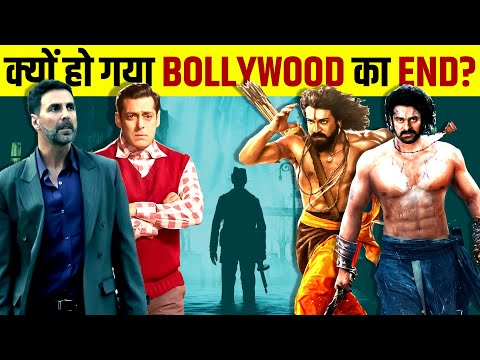 Bollywood का The End? 🔥 KGF, RRR & Pushpa Finished Bollywood | South Indian Movie | Live Hindi