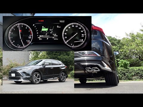 トヨタ・ハリアー【排気音】：TOYOTA HARRIER（VENZA） "Exhaust sound" / 2020