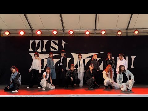 SEVENTEEN "Super"【2023 外語祭】DANCE COVER by Souls