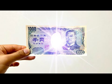 【種明かし】旧千円が新千円に一瞬で変わるマジック【magic trick】