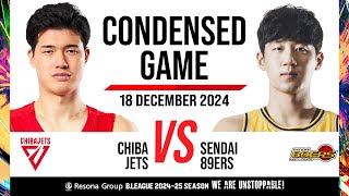 Chiba Jets vs. Sendai 89Ers - Condensed Game