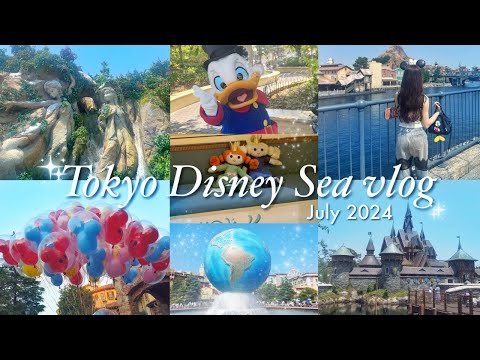 vlog┊ディズニーシー新エリア満喫プラン2024🫧/混雑状況/おすすめグルメetc...【Disney sea/ファンタジースプリング】