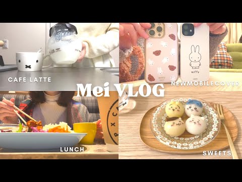 【vlog】1人暮らし会社員👩🏻‍💼手抜きの1週間🫣|3coins購入品|ミッフィー新しい2つの携帯ケース♡