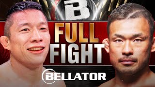 日本MMA界の二大巨頭！| 堀口恭司vs扇久保博正｜フルファイト｜Bellator v RIZIN