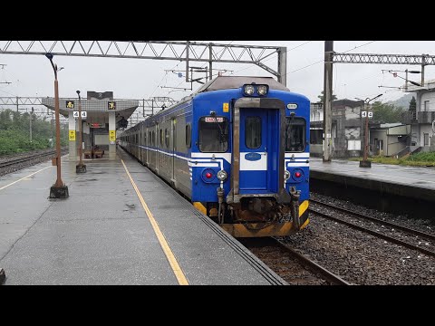 2023/1/1台鐵區間車EMU500型 4032次區間快往花蓮站 南澳進站