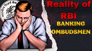 Why RBI Banking Ombudsman Rejects Customer Complaint | Full Process Lodging bank Complaint with RBI