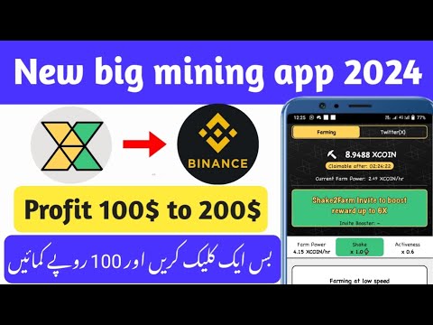 XPlus mining app full deatils video || xplus mining app real or fake || Best mining app 2024