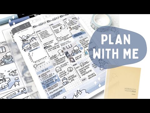 Weekly Plan With Me : Icy Wonderland | Hobonichi Cousin