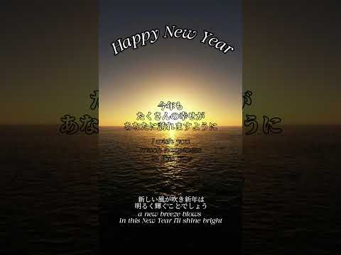 happynewyear #freetemplate