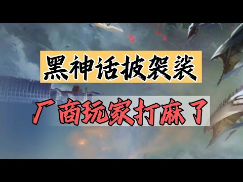 【話癆紳】電子遊戲再也不是洪水猛獸啦！